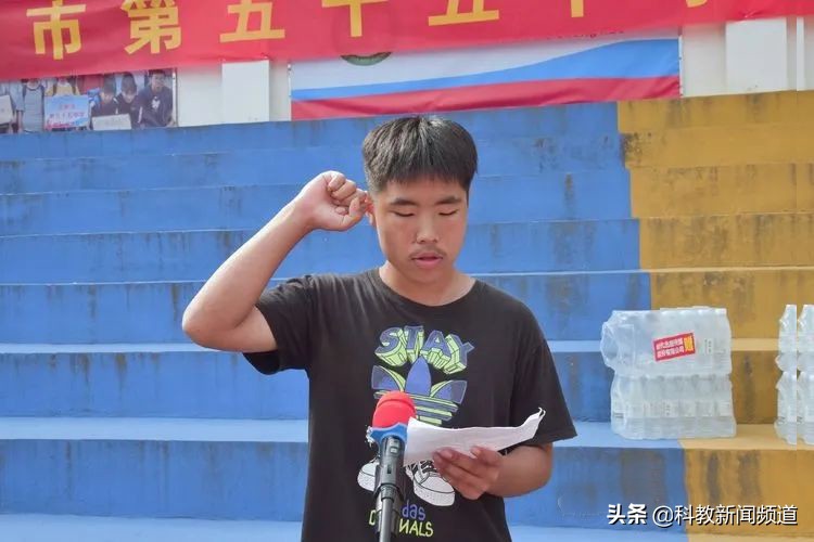 合肥市第四十六中运动会,合肥市第55中第六届运动会