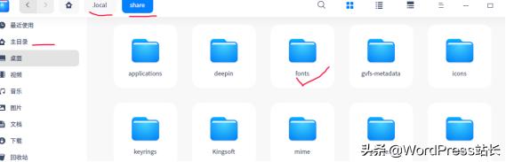 深度操作系统deepin游戏,深度系统deepin2.0安装视频