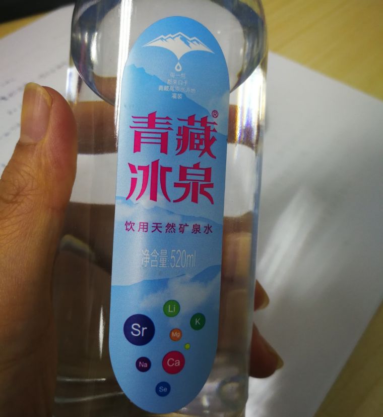 矿泉水哪个牌子水质最好测评,39元矿泉水测评