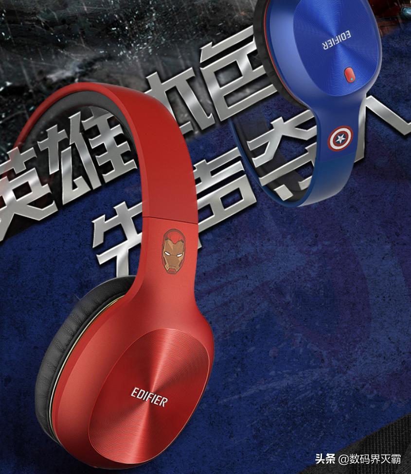 我心中的国货之光真的不错,我心中的国货之光完整版