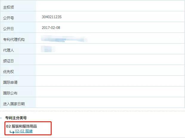 有多少脊椎病,是按出来的?