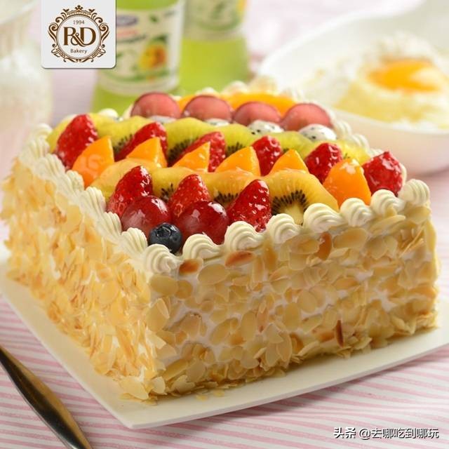 99抢7寸冰淇淋蛋糕,皇家美孚蛋糕8寸
