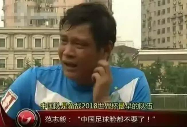 中国男篮失利的责任,中国男篮耻辱之路