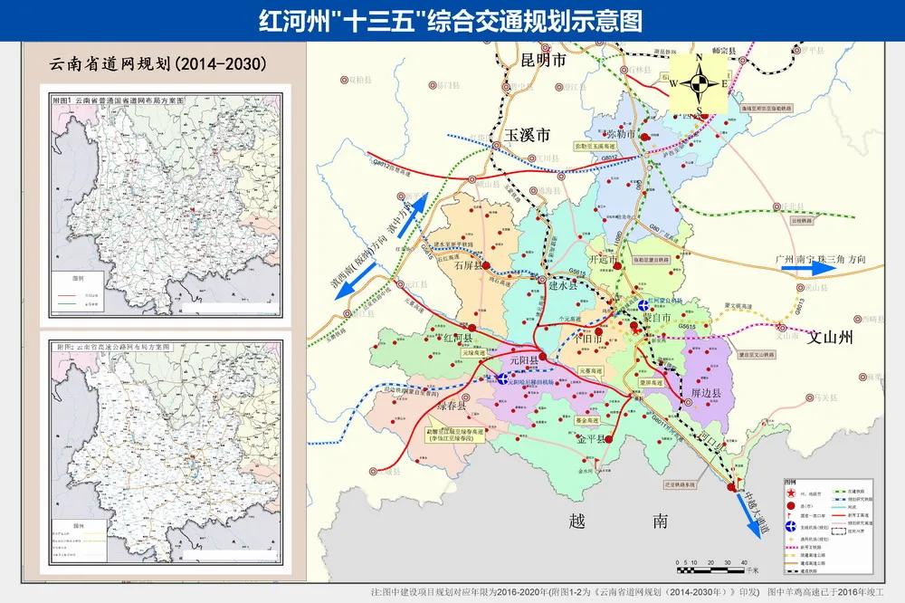 蒙自是怎么样的一个城市,蒙自到底怎么样