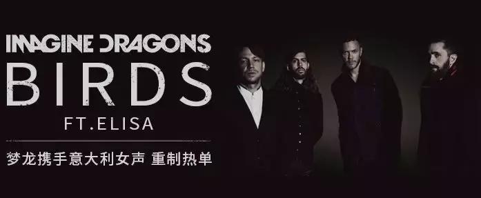 先声周报|环球音乐出售延期，Spotify加入Libra计划