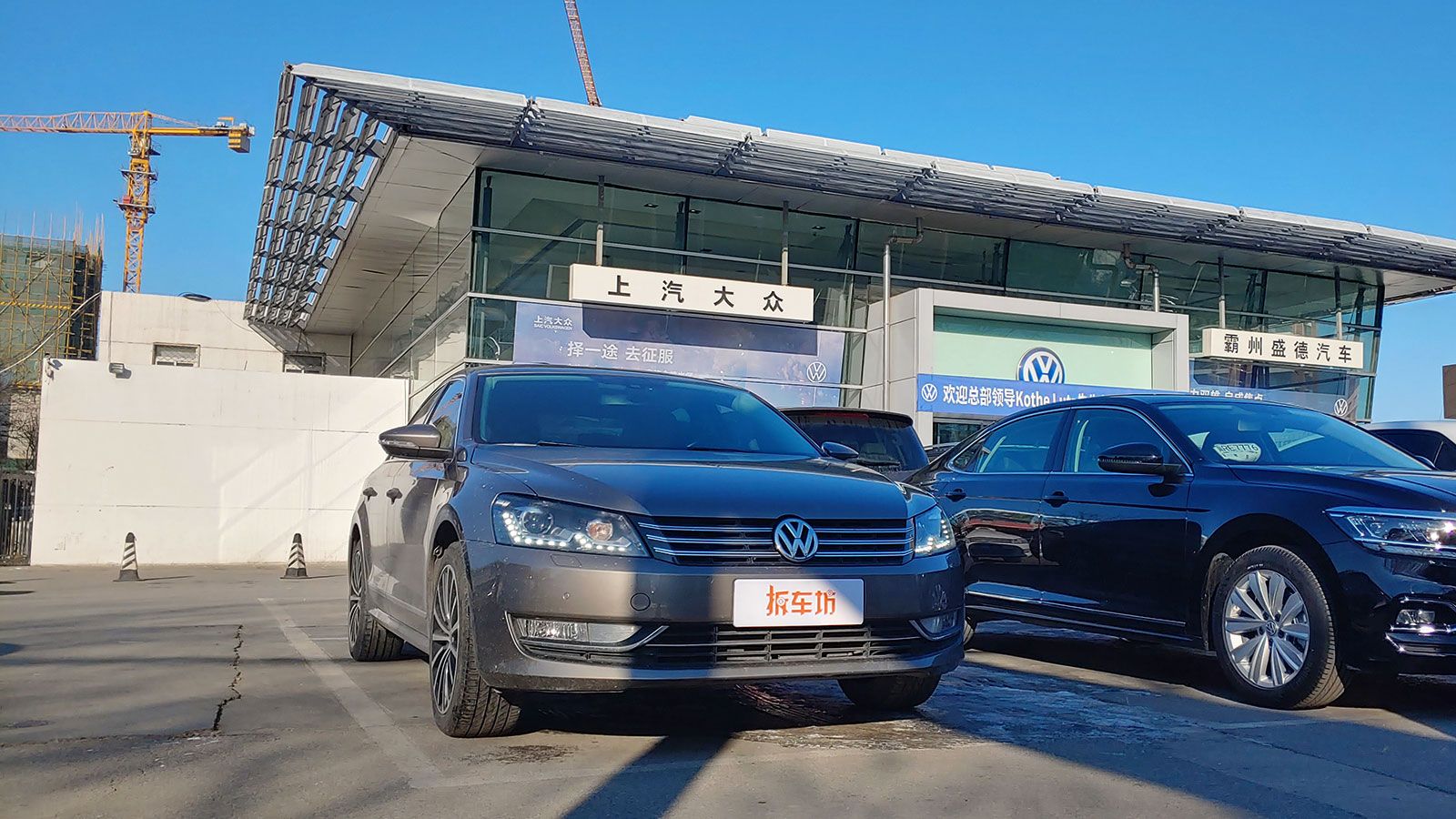 这辆*萨特帕**御尊版1.8T性价比不错：大半喷涂5年半价