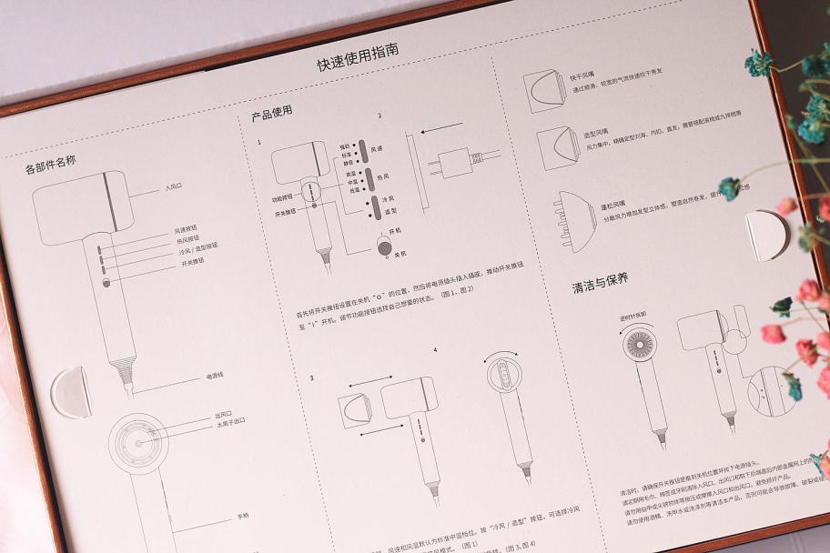 399元电吹风,几百块的电吹风有什么不一样