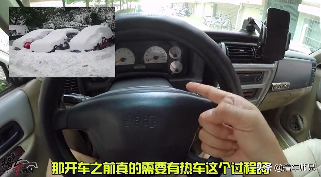 你以为的热车和真正的热车！冷车启动原地怠速，真没必要