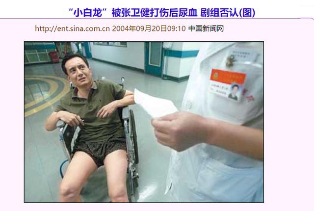 白龙马的悲剧全集,白龙马悲剧的一生