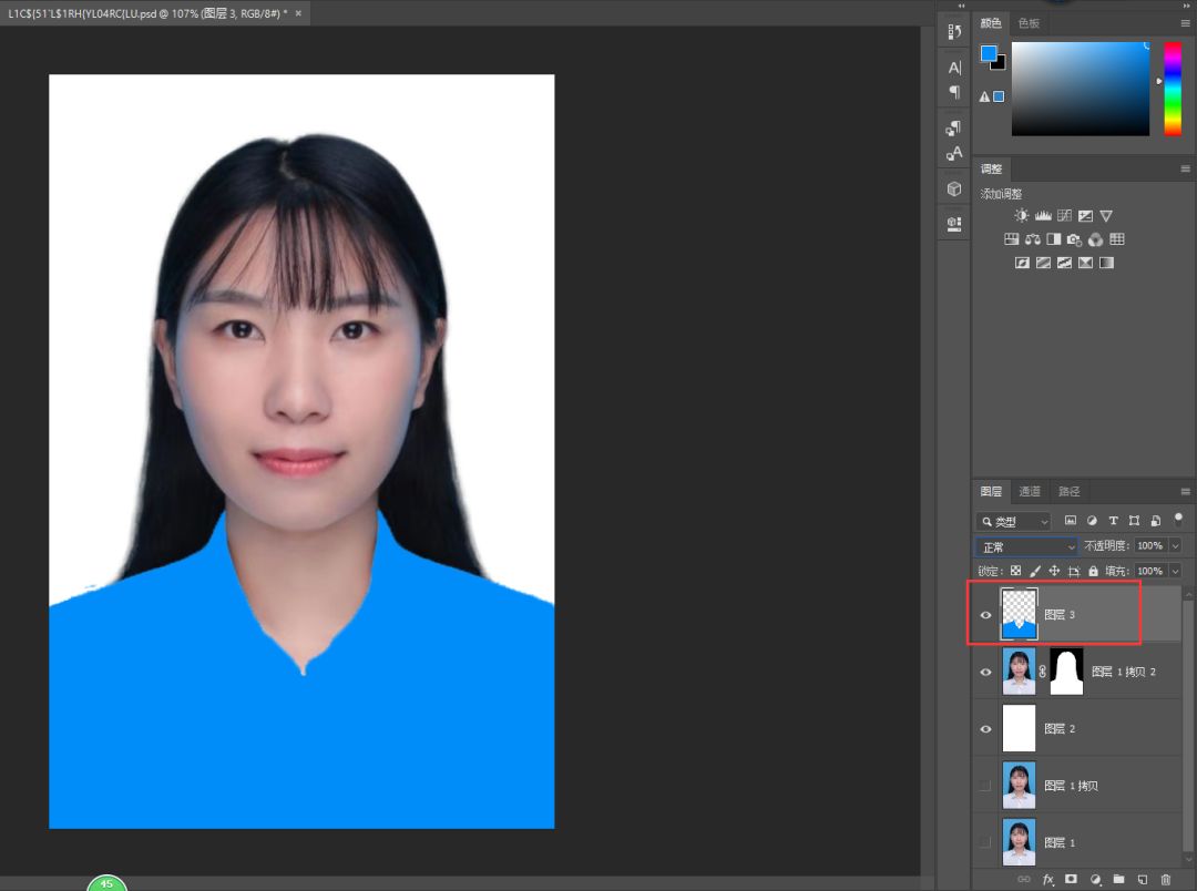 ps证件照换底色详细教程,ps给证件照换底色最简单方法