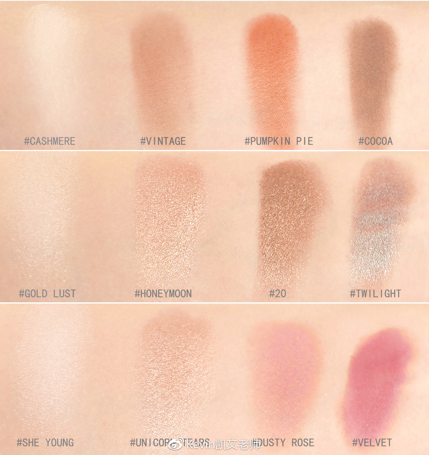 高颜值平价眼影盘24色大地色,最值得入手的眼影盘16色