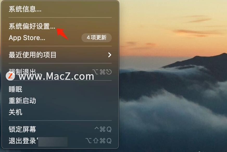 mac顶部菜单栏隐藏了怎么设置,mac聚焦搜索无反应