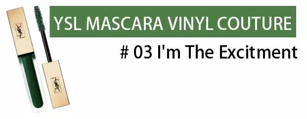 别再化妆了,迪丽热巴同款妆容教程