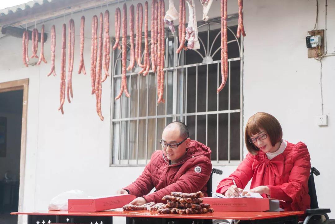 什邡：开网店干微商当“主播”，亲手创造幸福生活！