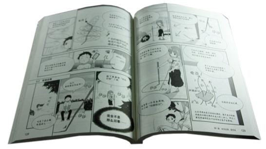 适合小学高年级看的四大名著漫画,适合小学生看的能学知识的漫画