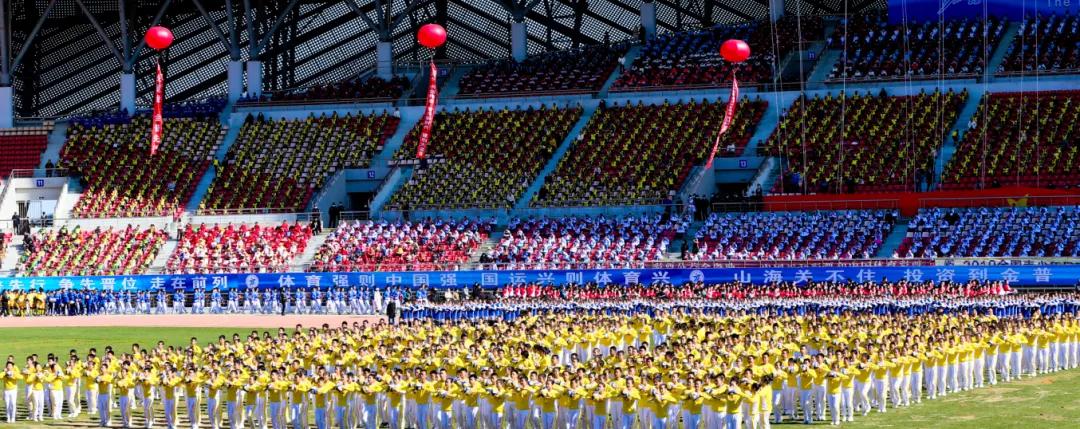 高清大图！震撼来袭！金普新区第三届全*运民**动会开幕式，精彩