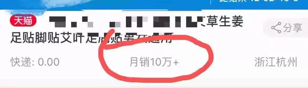 女明星祛湿排毒,女明星一天只吃一餐减肥