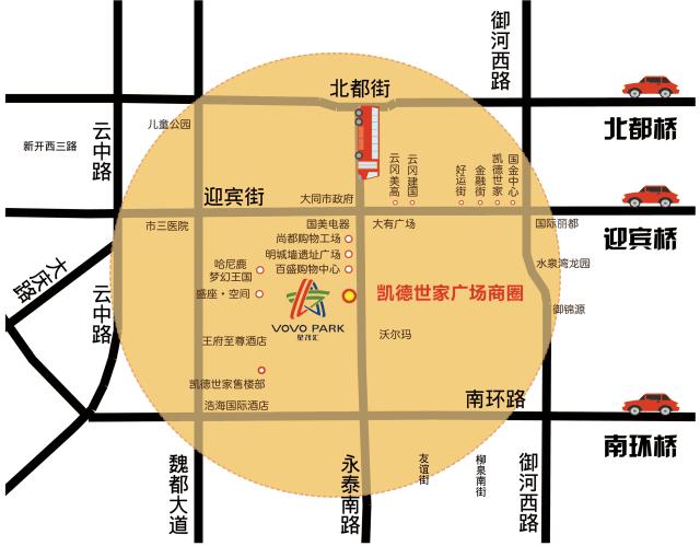 星茂汇恢复营业,明天见