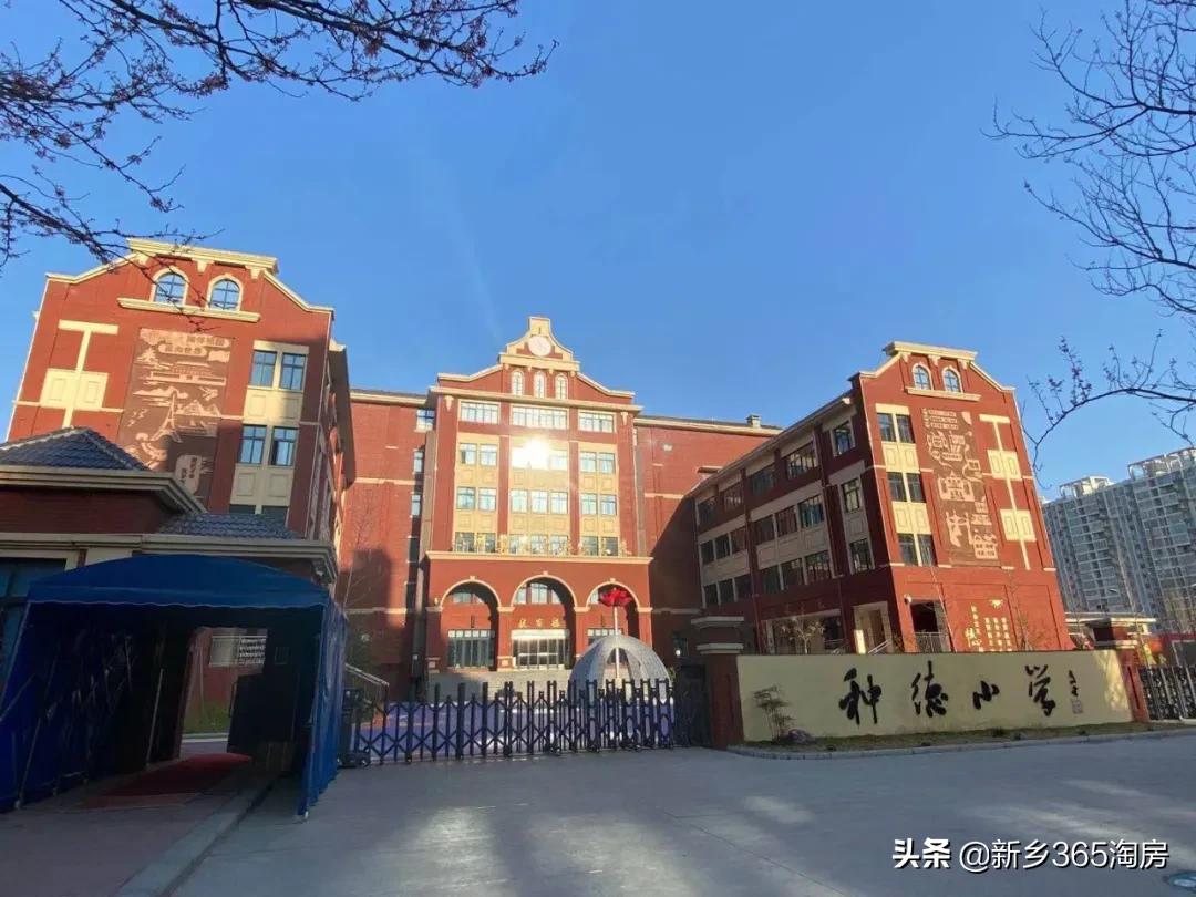 双学区楼盘排名前十,双学区的新盘