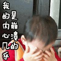 美摩仕祛痘膏效果好吗,美摩仕祛痘效果好吗