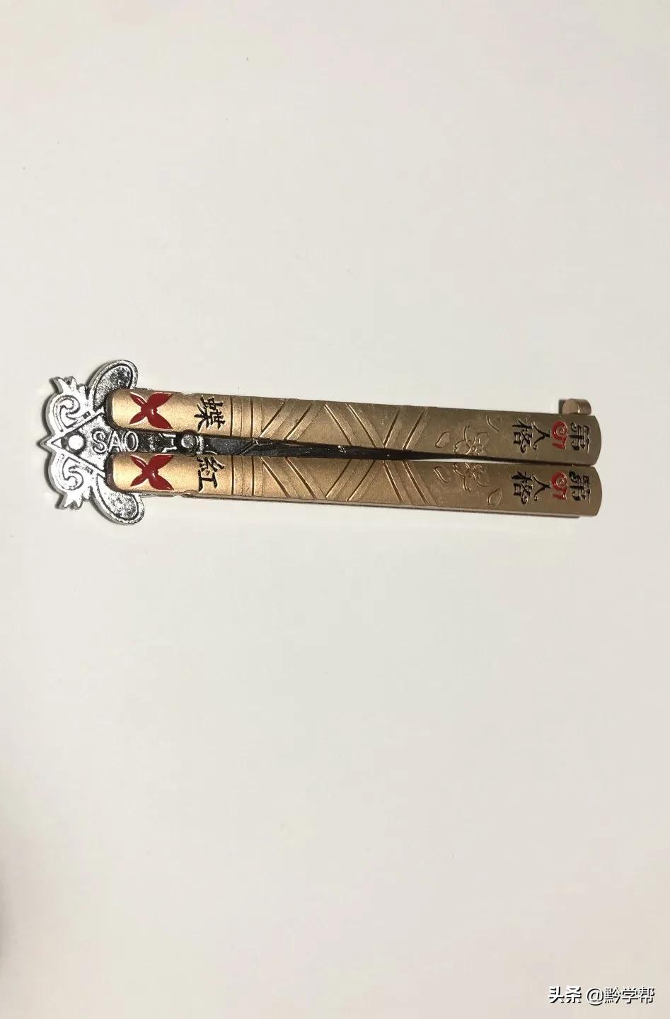 儿童玩具刀算管制刀具吗,学生管制刀具事件