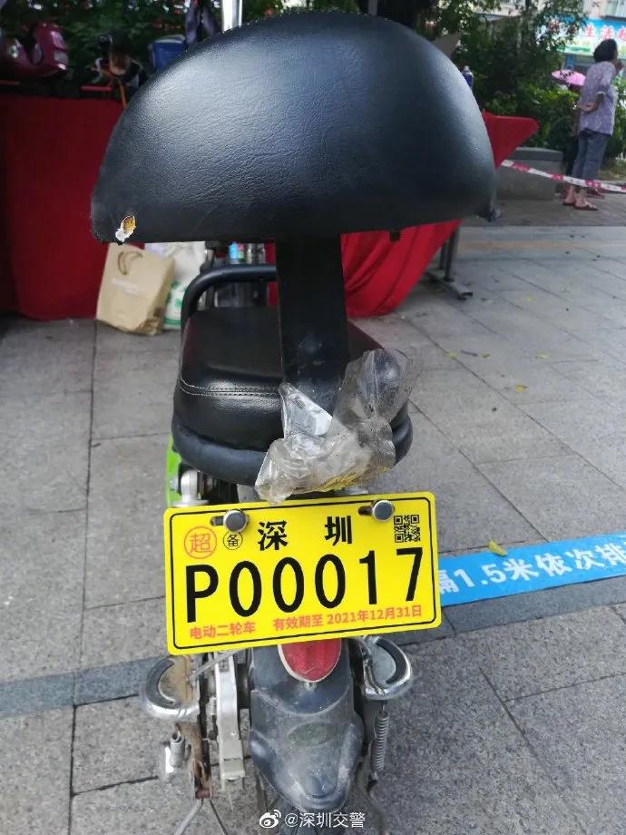 已上牌电动车被盗找回几率,深圳坪山电动车不能上牌怎么办