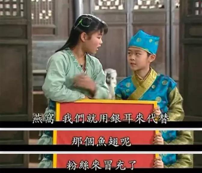 武林外传要翻拍了吗,至今无人敢翻拍白眉大侠