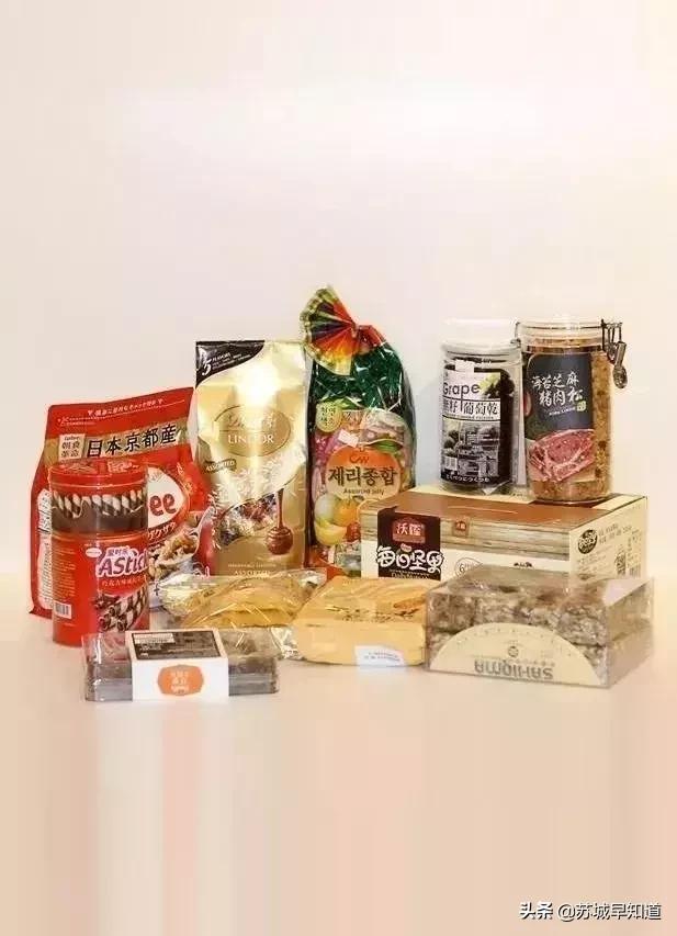 新春礼盒限量发售美妆,今年最值得购买的美妆礼盒