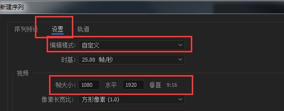 抖音短视频怎么制作卡点视频,抖音短视频如何加特效制作