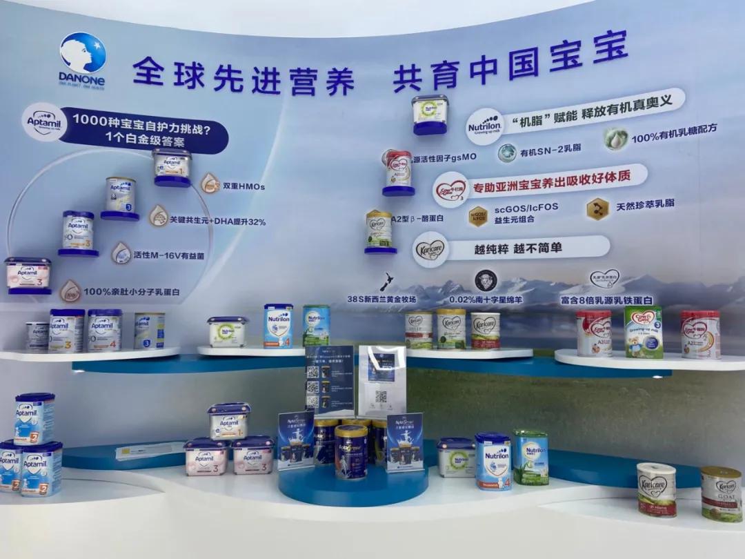 麦蔻蜜儿乐儿奶粉怎么样,麦蔻乐享和蜜儿乐儿怎么选