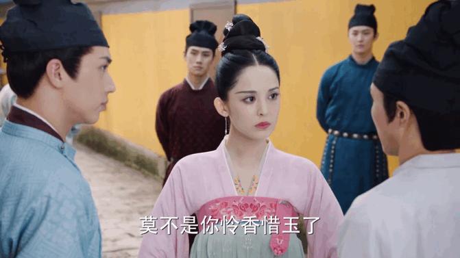 娜扎许魏洲风起霓裳今日开播,风起霓裳中许魏洲抱古力娜扎骑马