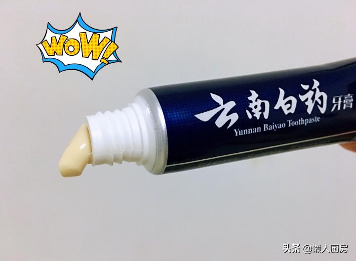 妹子一吃火锅就遇见它,闺蜜的一句话帮助了她