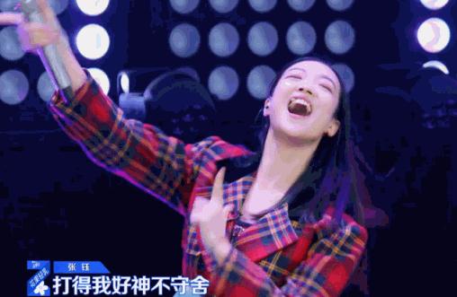 热综|《青春有你2》爆火,话题选手魔性舞台简直太精彩!