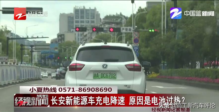 长安cs15ev能跑网约车吗,长安cs15ev租车