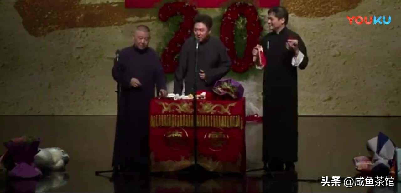 于谦相声哪个水平最高,于谦相声皇后