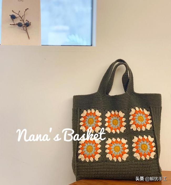 简单漂亮的小包包钩针教程,韩国钩针钩桌布花样教程