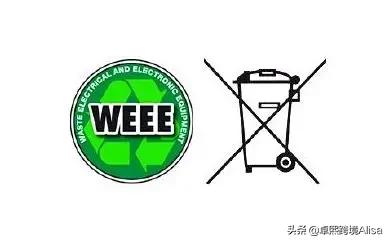 入驻亚马逊欧洲站条件,入驻亚马逊费用条件是什么