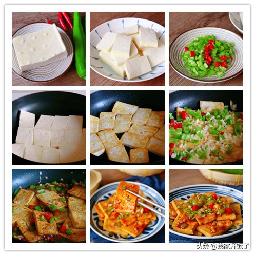 中餐厅里面简单的菜,中餐厅做美食