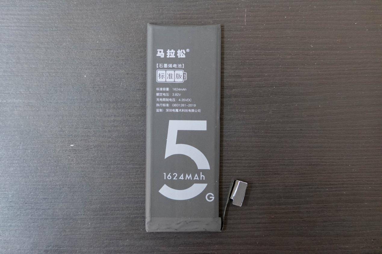 苹果换马拉松电池测评,iphonexr换马拉松电池