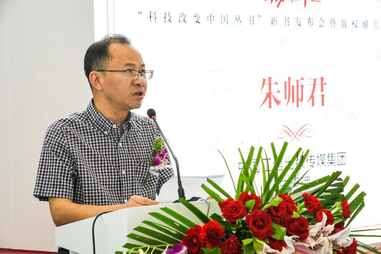 人民邮电出版社有什么活动,人民邮电出版社出版发行