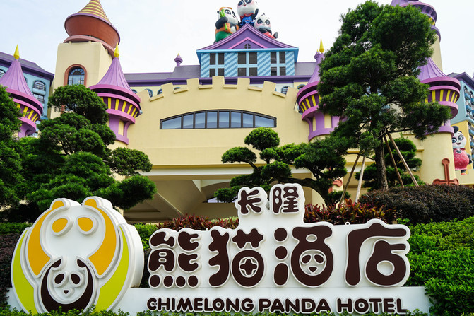 京轩溜娃指南|暑假带娃去哪儿玩?入坑长隆那是必须滴~