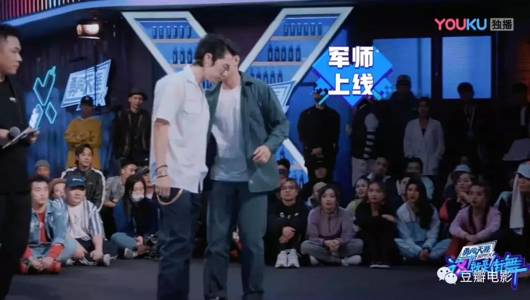 豆瓣8.7堪称综艺鼻祖,豆瓣高分超下饭的热门综艺大推荐