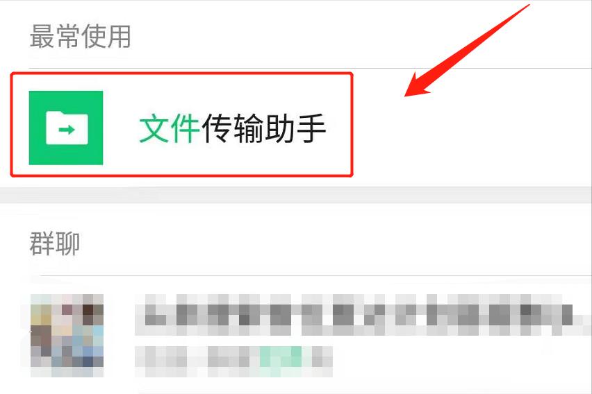 苹果手机怎么和华为手机互传文件,两部手机怎么互传数据