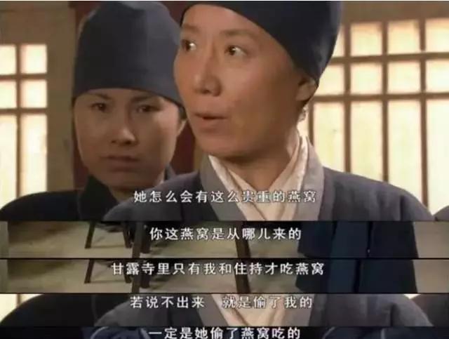 燕窝真的有滋补的效果吗,燕窝是一种怎样的滋补品