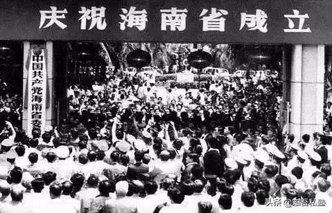 海南经济发展前世今生,海南赚钱商机