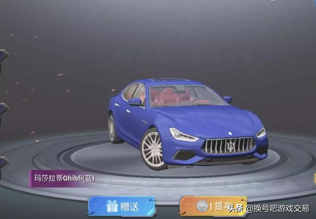 和平精英玛莎拉蒂账号最新,和平精英100元玛莎拉蒂游戏账号