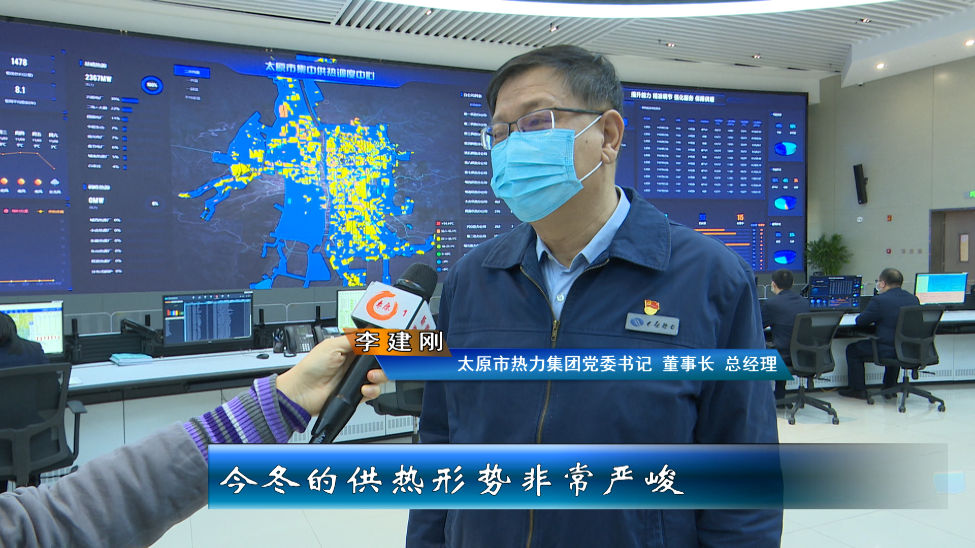 承担社会责任传播青春正能量,传递正能量担当社会责任