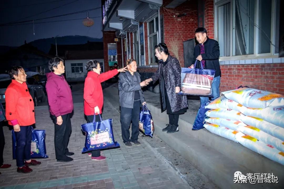 晋城市李巧菊针灸治疗,晋城李巧菊诊所电话