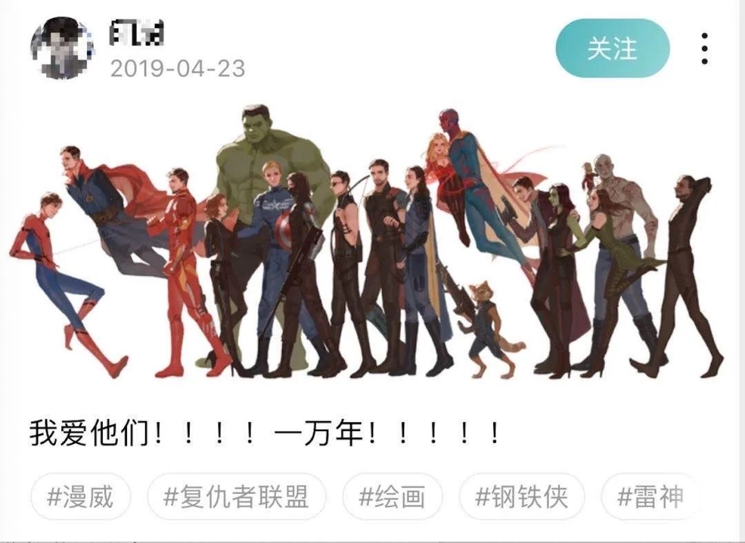 如何看待肖战粉丝举报ao3事件,对肖战粉丝ao3事件看法