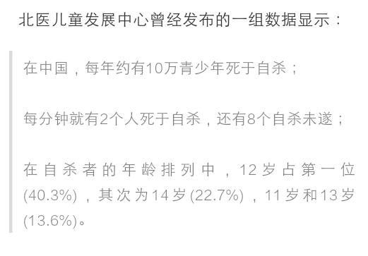 三傻大闹宝莱坞有关教育的观后感,三傻大闹宝莱坞教会了我什么